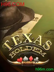 Texas Hold'em: Explorando as Regras e Estratégias do Popular Jogo de Poker
